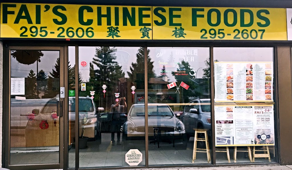 Fais Chinese Food | 176 Bedford Dr NE, Calgary, AB T3K 2M9, Canada | Phone: (403) 295-2606
