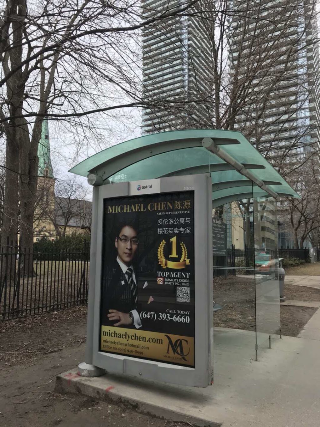Michael Chen, Real Estate, Sales Representative | 3190 Steeles Ave E #110, Markham, ON L3R 1G9, Canada | Phone: (647) 393-6660