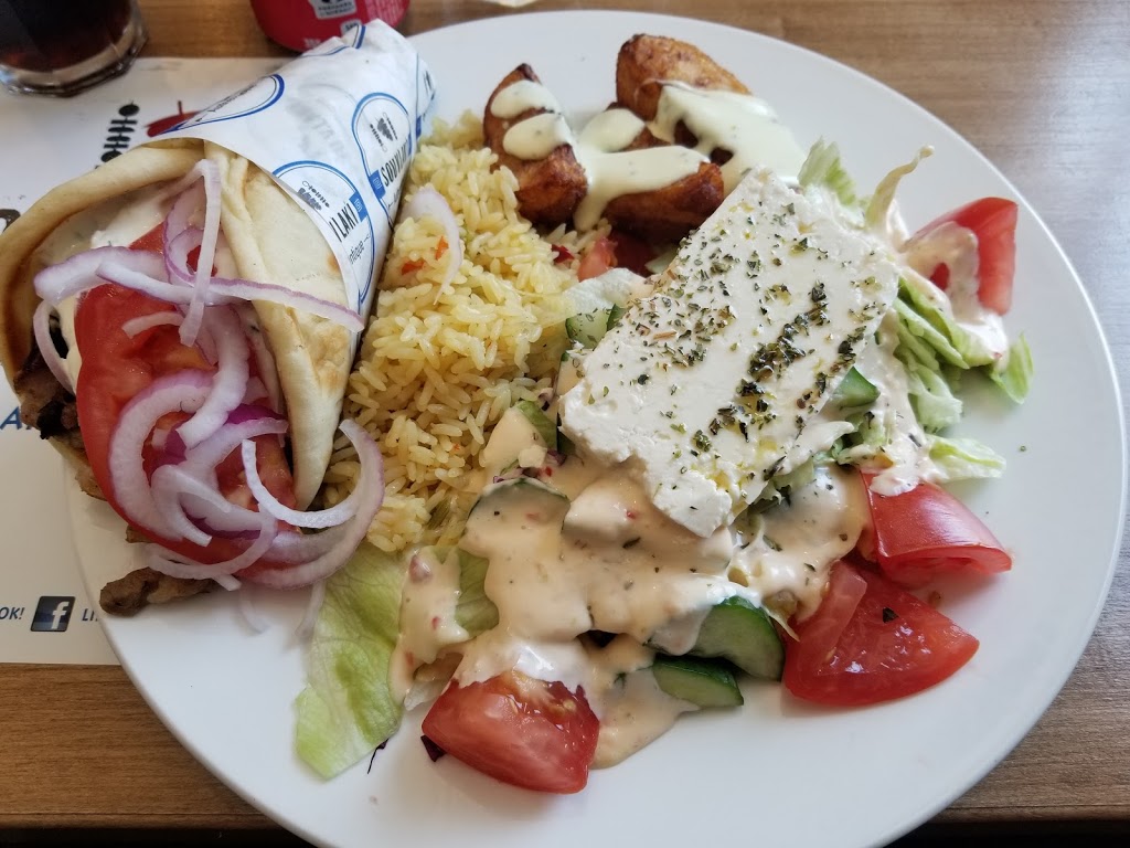 Souvlaki Authentique Vaudreuil/Hudson | 3239 Route Harwood, Vaudreuil-Dorion, QC J7V 8P2, Canada | Phone: (450) 202-2200