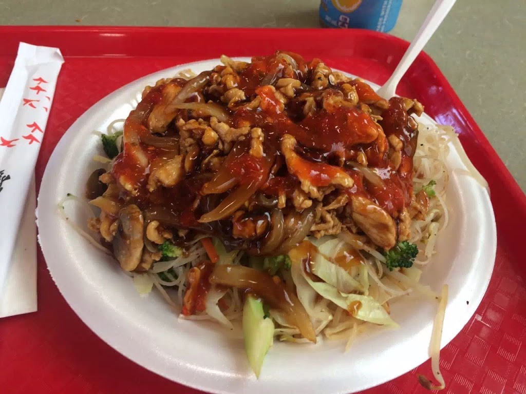 Iron Chef | 285 Geneva St, St. Catharines, ON L2N 2G1, Canada | Phone: (905) 935-5742