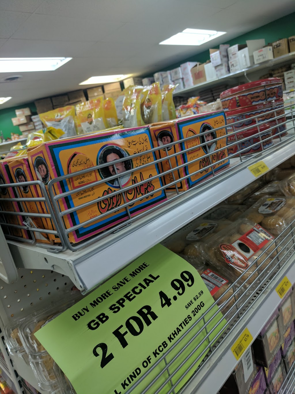 Grocery Bazar | 1052 St Marys Rd, Winnipeg, MB R2M 3S9, Canada | Phone: (204) 219-4711
