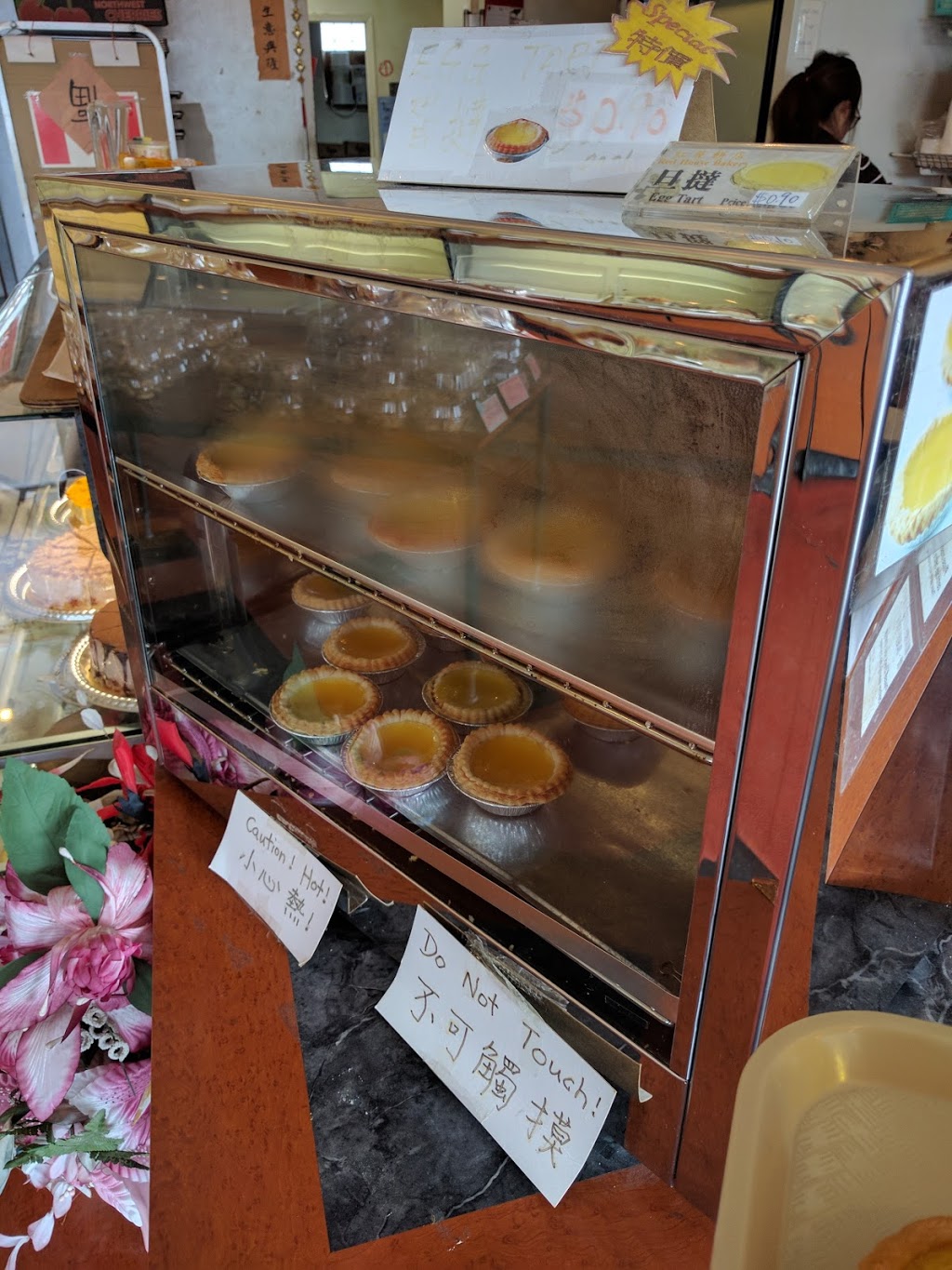 Red House Bakery | 11 Glen Watford Dr, Scarborough, ON M1S 2B7, Canada | Phone: (416) 299-3355