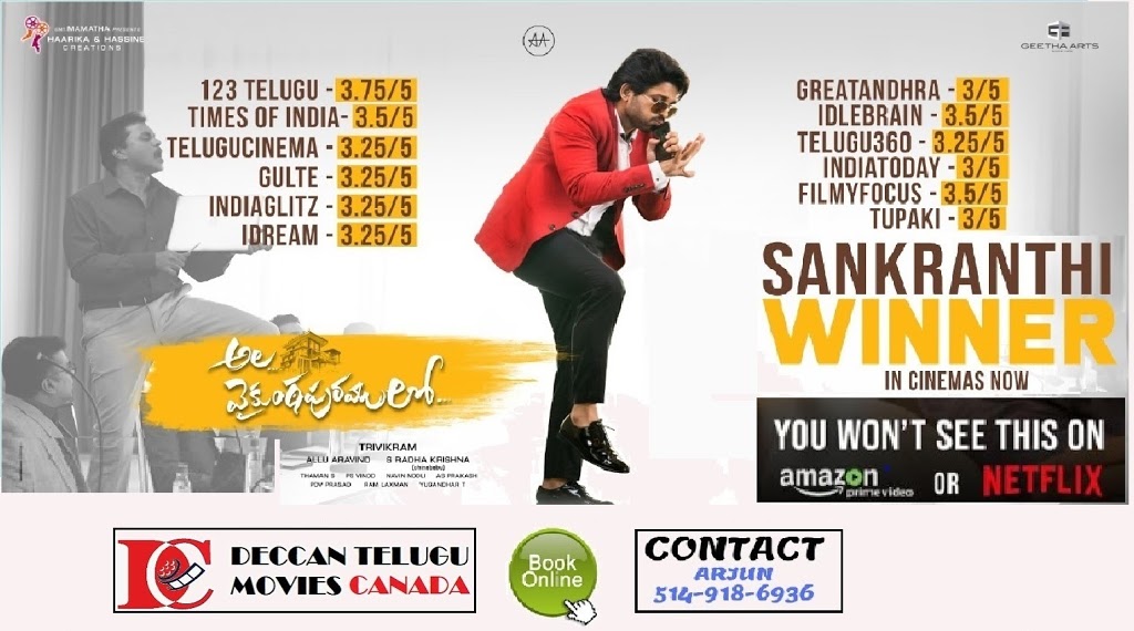 deccan telugu movies canada | 3153 Peter St, Windsor, ON N9C 1H4, Canada | Phone: (519) 991-5919