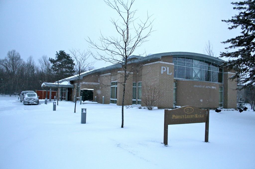 Church of Perfect Liberty | 1010 Hunt Club Road, Ottawa, ON K1V 8S9, Canada | Phone: (613) 225-1850