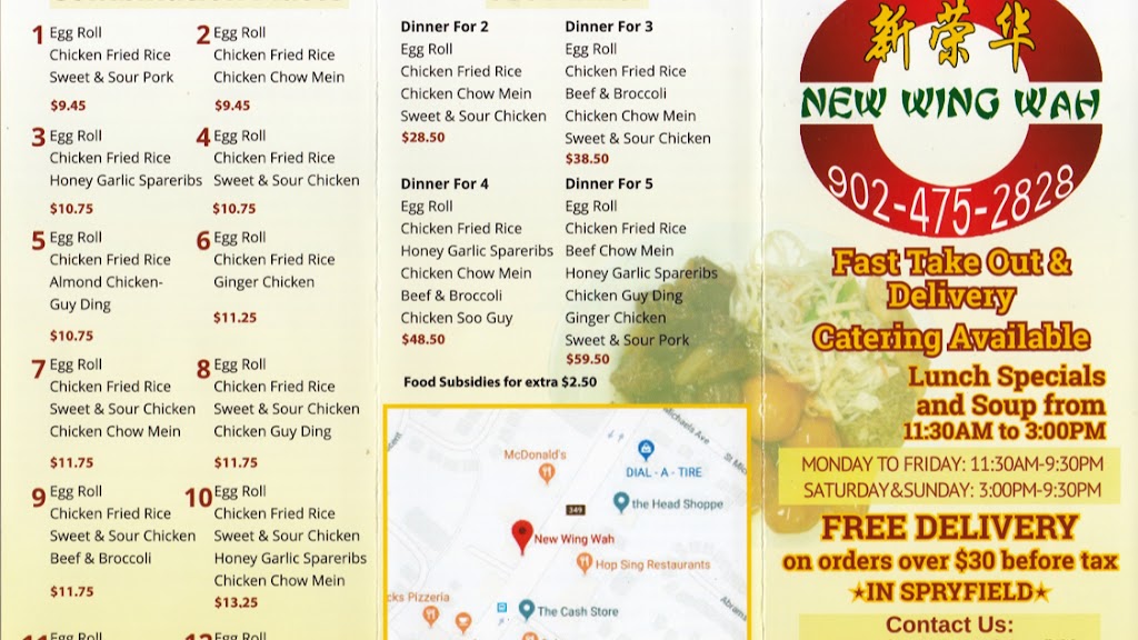 New Wing Wah | 347 Herring Cove Rd, Halifax, NS B3R 1V5, Canada | Phone: (902) 475-2828