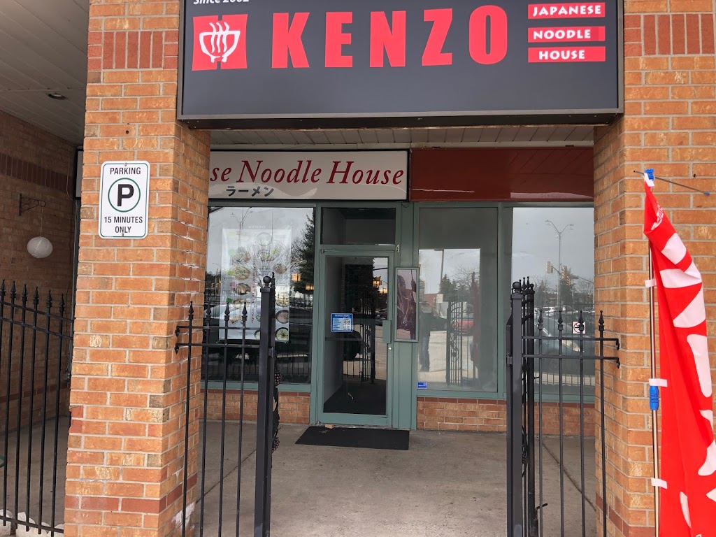 Kenzo Ramen Oakville | 1122 Dorval Dr No. 4, Oakville, ON L6M 3E4, Canada | Phone: (905) 842-8333