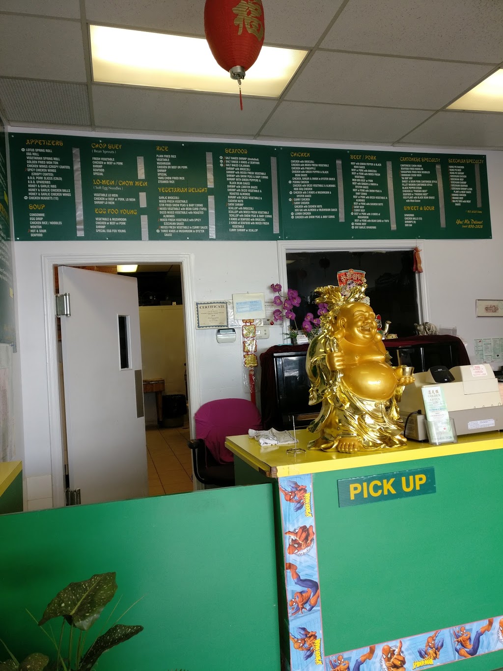 Golden Lotus Chinese Food | 8565 ON-27, Woodbridge, ON L4L 1A7, Canada | Phone: (905) 850-2828