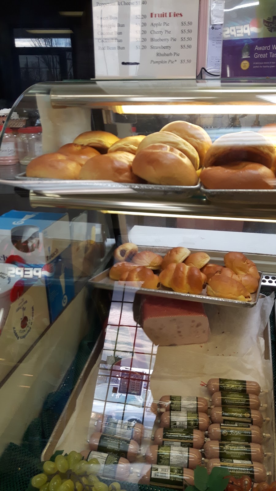 Hunterhorn Bakery | 6692 4 St NE, Calgary, AB T2K 6H2, Canada | Phone: (403) 295-1050