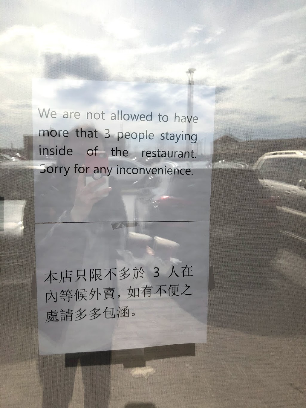 茶記 Cha Kee Restaurant (Markham) | 50 Bur Oak Ave #9, Markham, ON L6C 0A2, Canada | Phone: (905) 534-5788