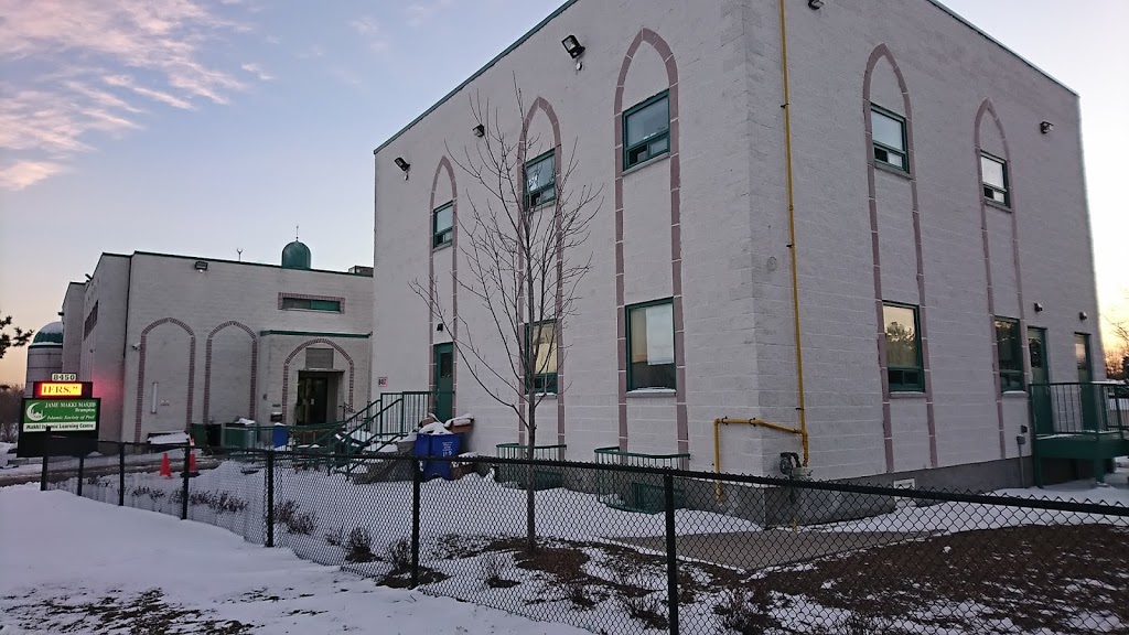 Jame Makki Masjid | 8450 Torbram Rd, Brampton, ON L6T 4M9, Canada | Phone: (905) 458-8778