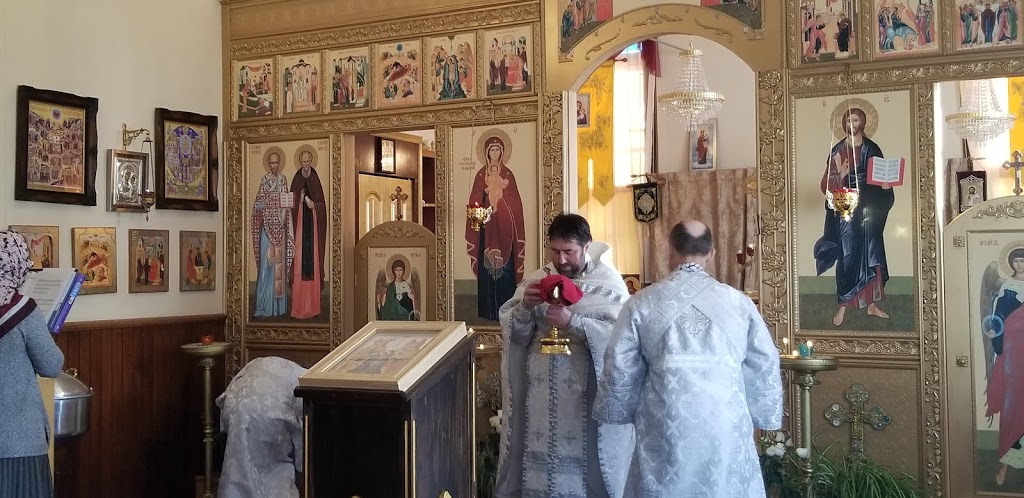 Russian Orthodox Church of Saints Peter and Paul | 1772 Montreal St, Regina, SK S4P 1K9, Canada | Phone: (306) 580-7343