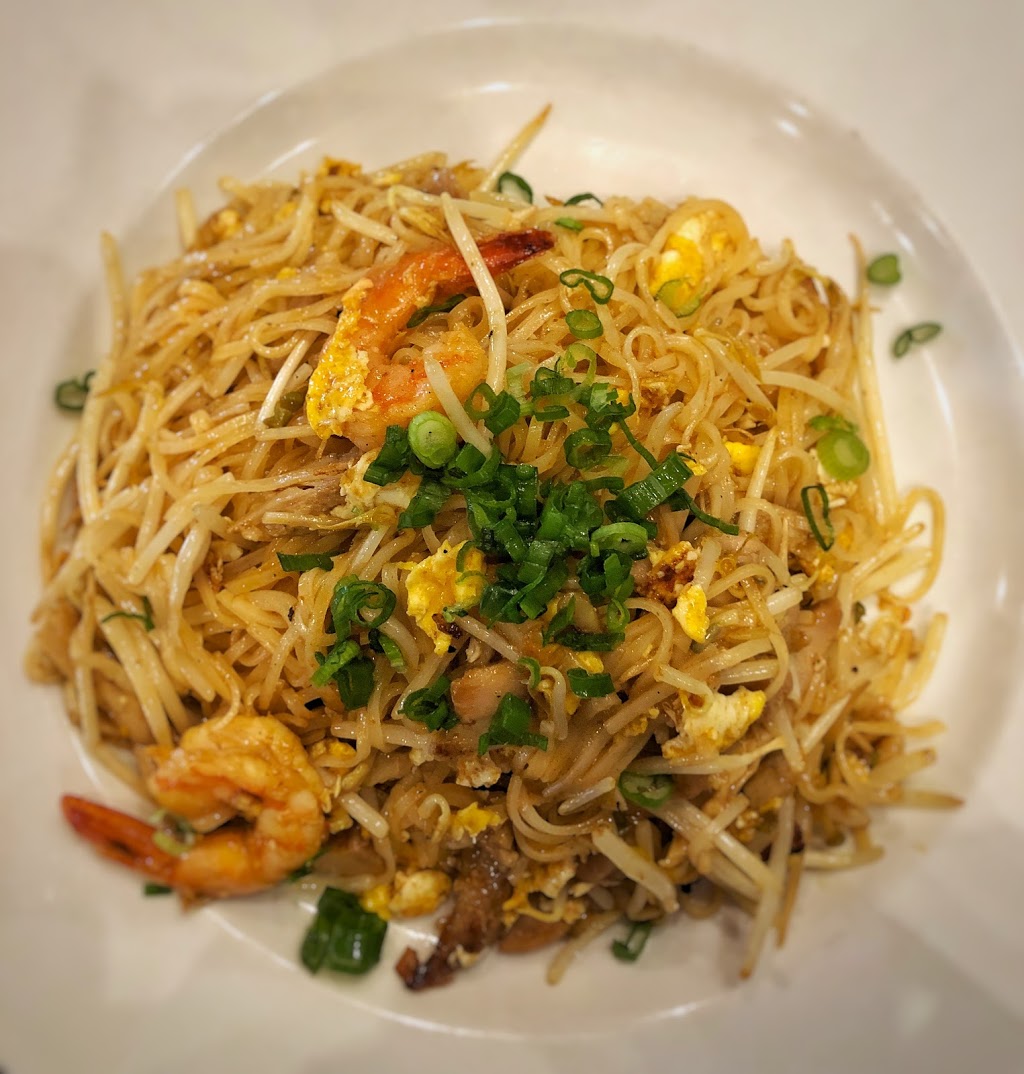 Pho Big Bowl | 2655 Liruma Rd, Mississauga, ON L5K 1Y8, Canada | Phone: (905) 855-8829