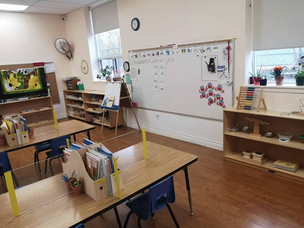 JINGBAO Mandarin Bilingual Childrens Center - Mississauga | 3195 Erindale Station Rd, Mississauga, ON L5C 1Y5, Canada | Phone: (905) 848-5332