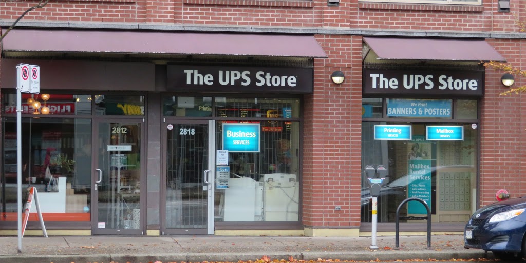 the-ups-store-2818-main-st-vancouver-bc-v5t-0c1-canada