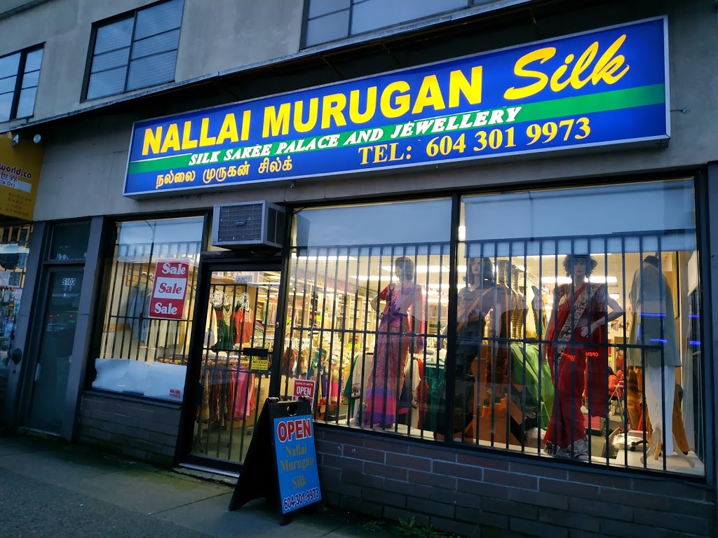 Nallai Murugan Silk Co | 5101 Victoria Dr, Vancouver, BC V5P 3V1, Canada | Phone: (604) 301-9973