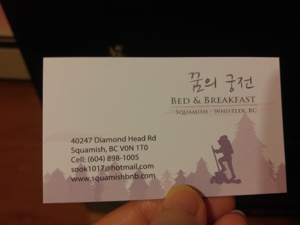 Squamish Bed & Breakfast | 40247 Diamond Head Rd, Garibaldi Highlands, BC V0N 1T0, Canada | Phone: (604) 898-1005