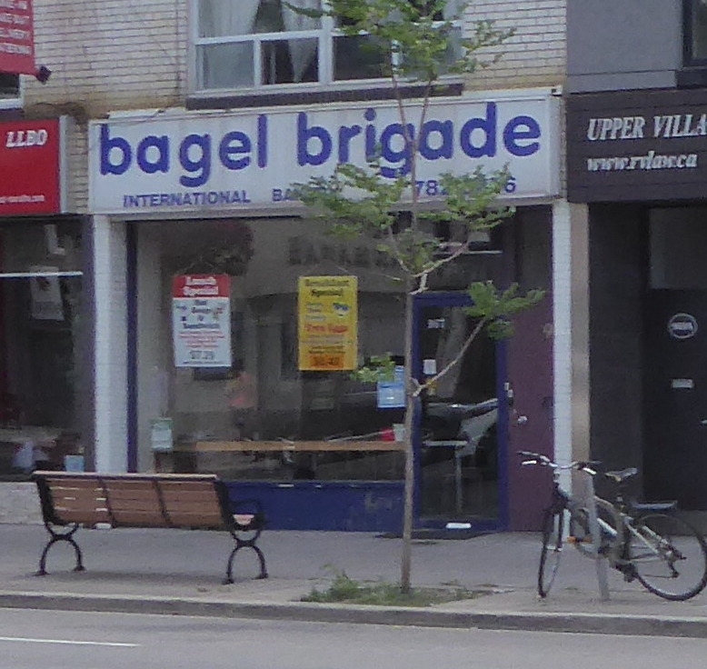 Bagel Brigade | 967 Eglinton Ave W, York, ON M6C 2C4, Canada | Phone: (416) 782-3256