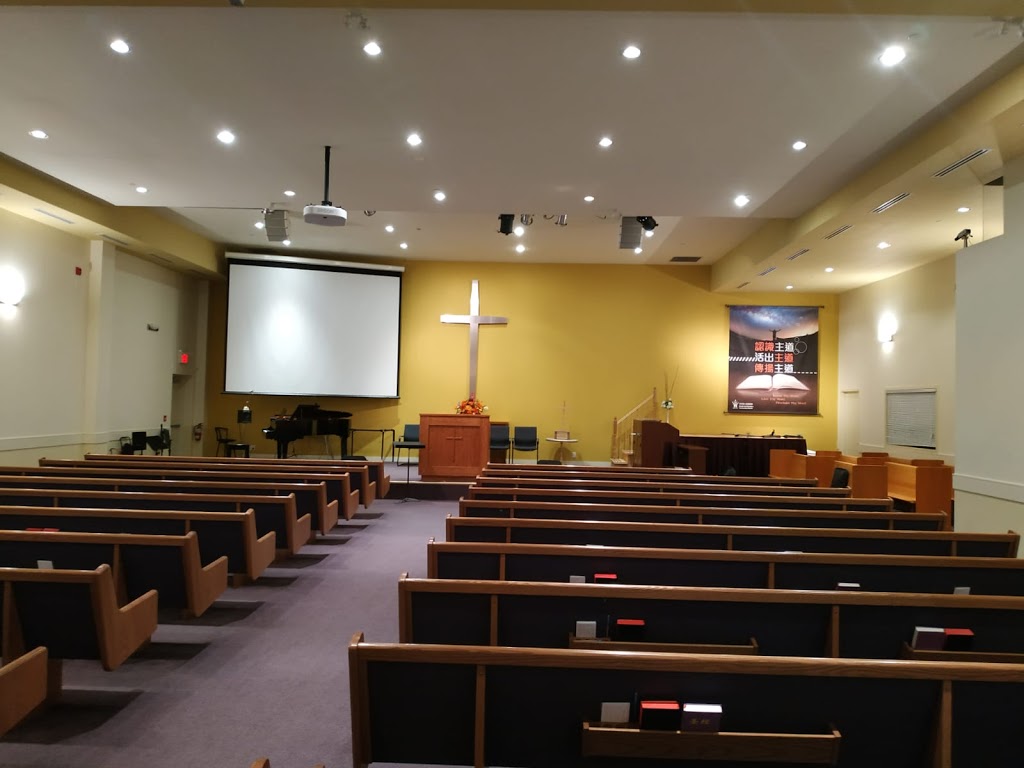 Canaan Global Academy | 32 Kern Rd, North York, ON M3B 1T1, Canada | Phone: (647) 358-6160