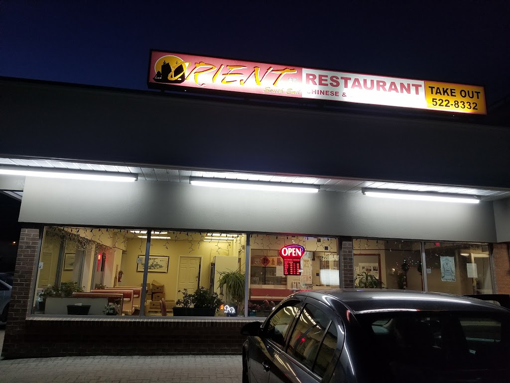 Orient Restaurant | 1500 Regent St, Sudbury, ON P3E 3Z6, Canada | Phone: (705) 522-8332