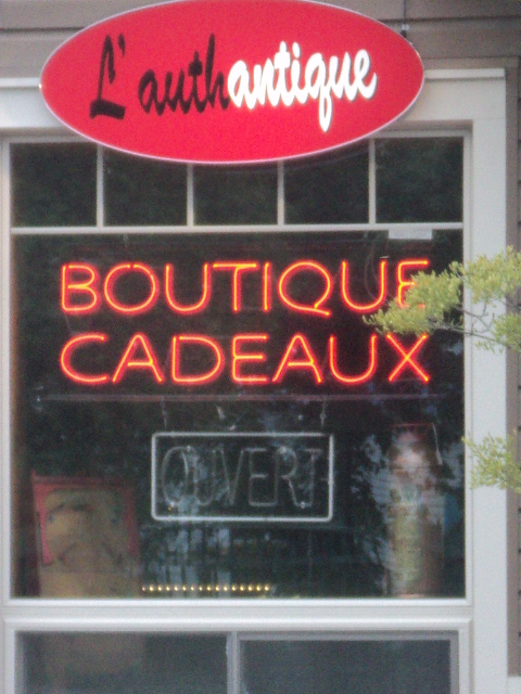 Boutique Tara | 29 Rue Lambton, Ormstown, QC J0S 1K0, Canada