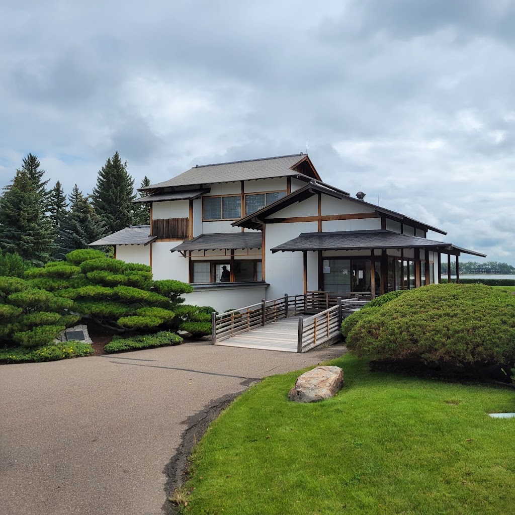 Nikka Yuko Japanese Garden | Corner of 9th Ave S &, Mayor Magrath Dr S, Lethbridge, AB T1K 0C6, Canada | Phone: (403) 328-3511