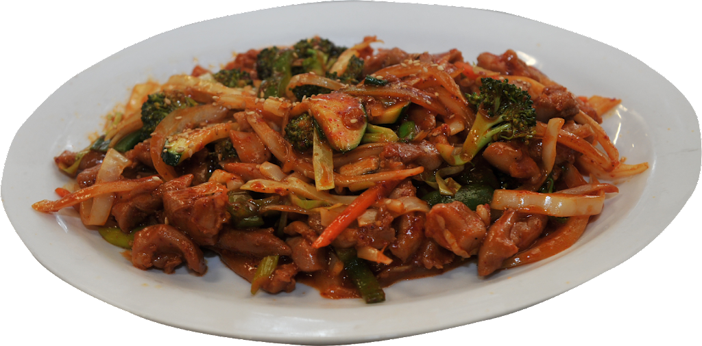Bulgogi House | 8813 92 St NW, Edmonton, AB T6C 3P9, Canada | Phone: (780) 466-2330