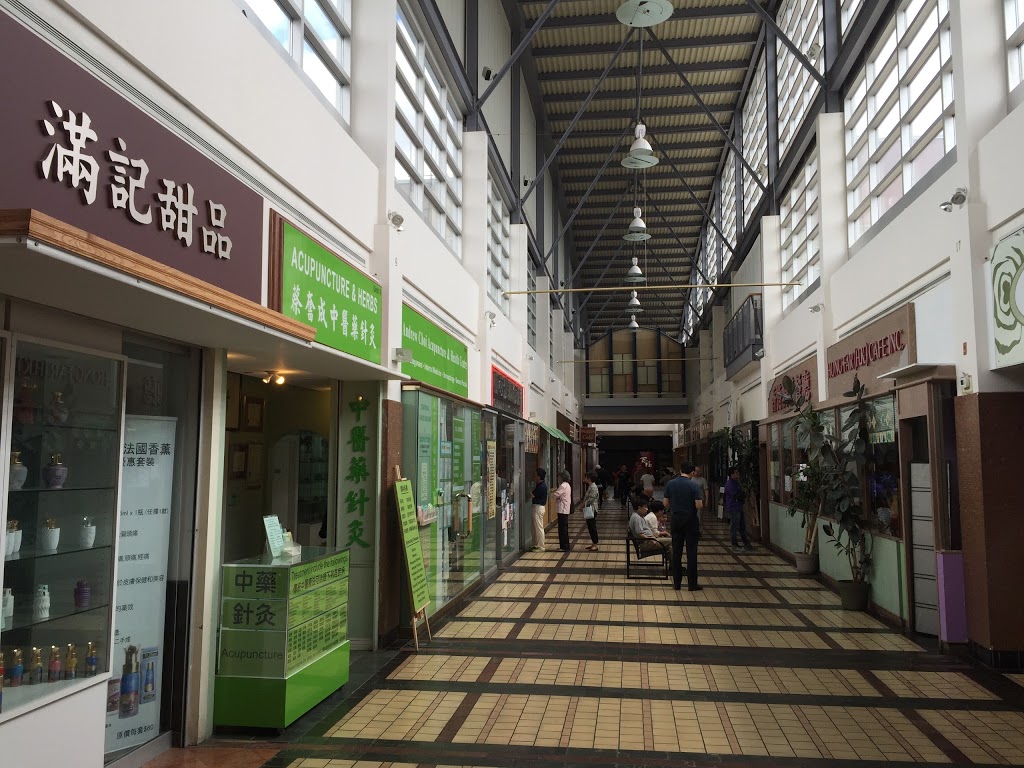 Richlane Mall | 9425 Leslie St, Richmond Hill, ON L4B 3N7, Canada | Phone: (905) 737-9921