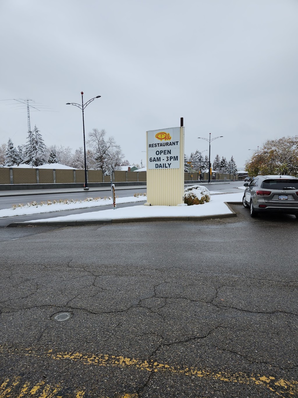 Phils Restaurants | 2312 16 Ave NW, Calgary, AB T2M 0M5, Canada | Phone: (403) 284-9696