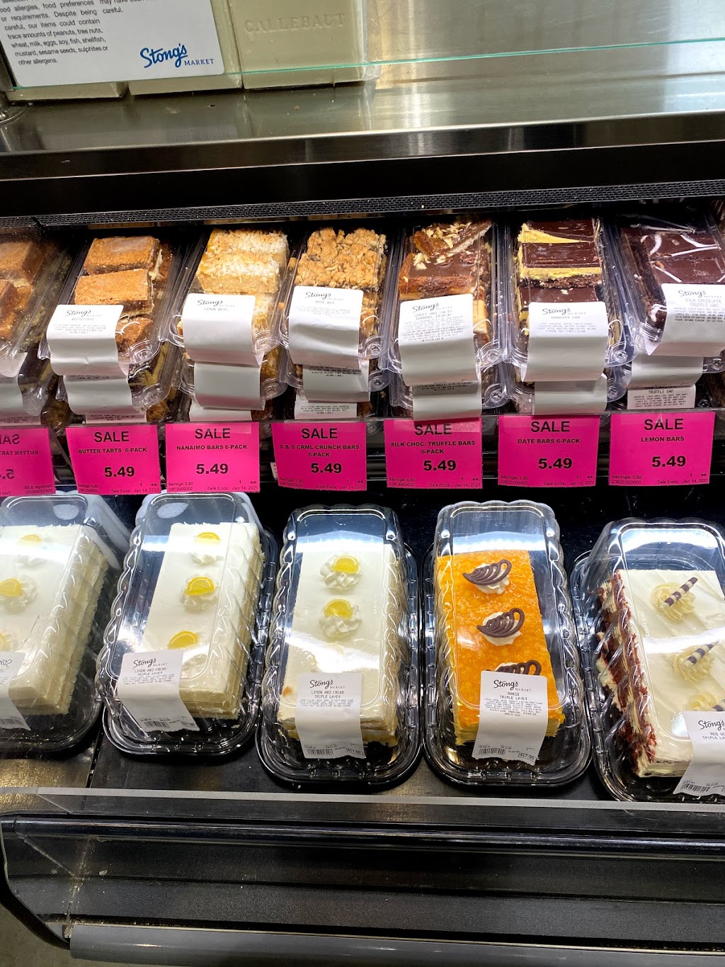 Stongs Market | 2150 Dollarton Hwy, North Vancouver, BC V7H 0B5, Canada | Phone: (604) 973-0700