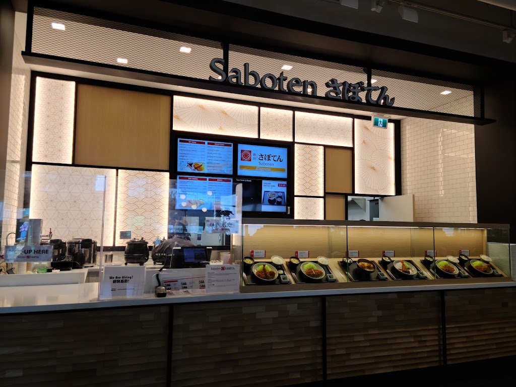 Saboten Express | 4567 Lougheed Hwy., Burnaby, BC V5C 3Z6, Canada | Phone: (604) 292-6363