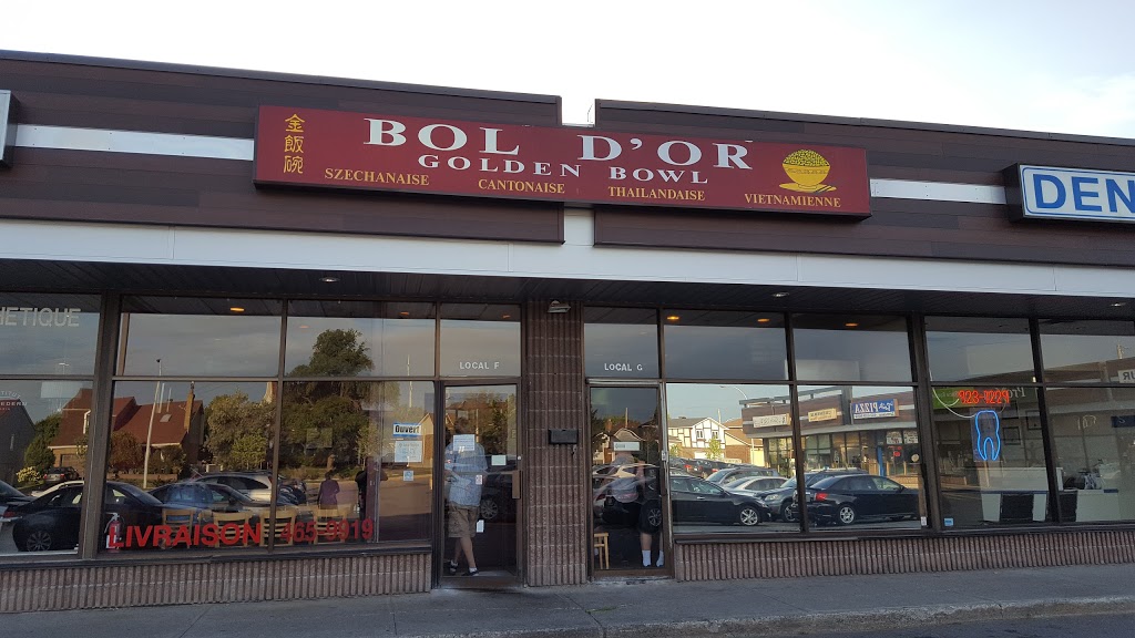 Golden Bowl | 1200 Boulevard Rome, Brossard, QC J4W 1B3, Canada | Phone: (450) 465-9919
