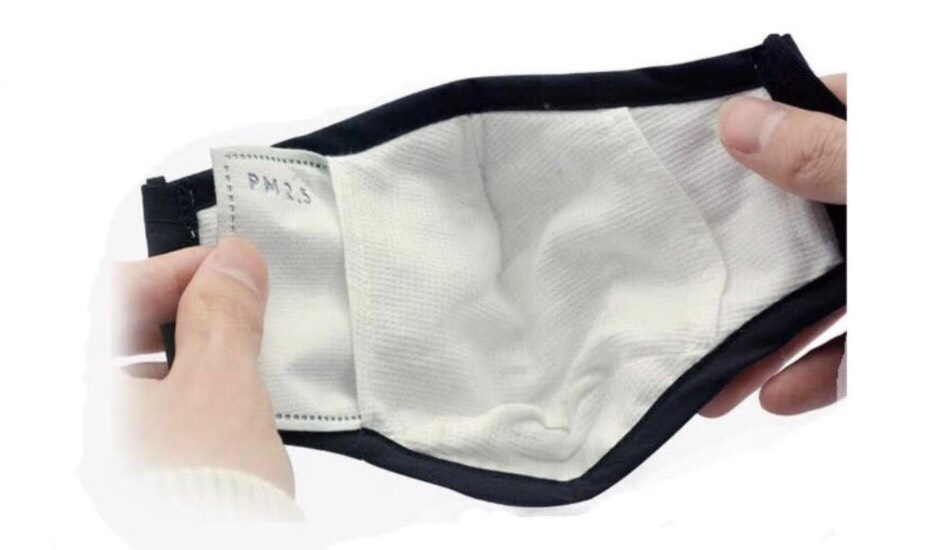 Ottawa Face Masks Washable | 1433-A Woodroffe Ave, Nepean, ON K2G 1W1, Canada | Phone: (613) 720-7826