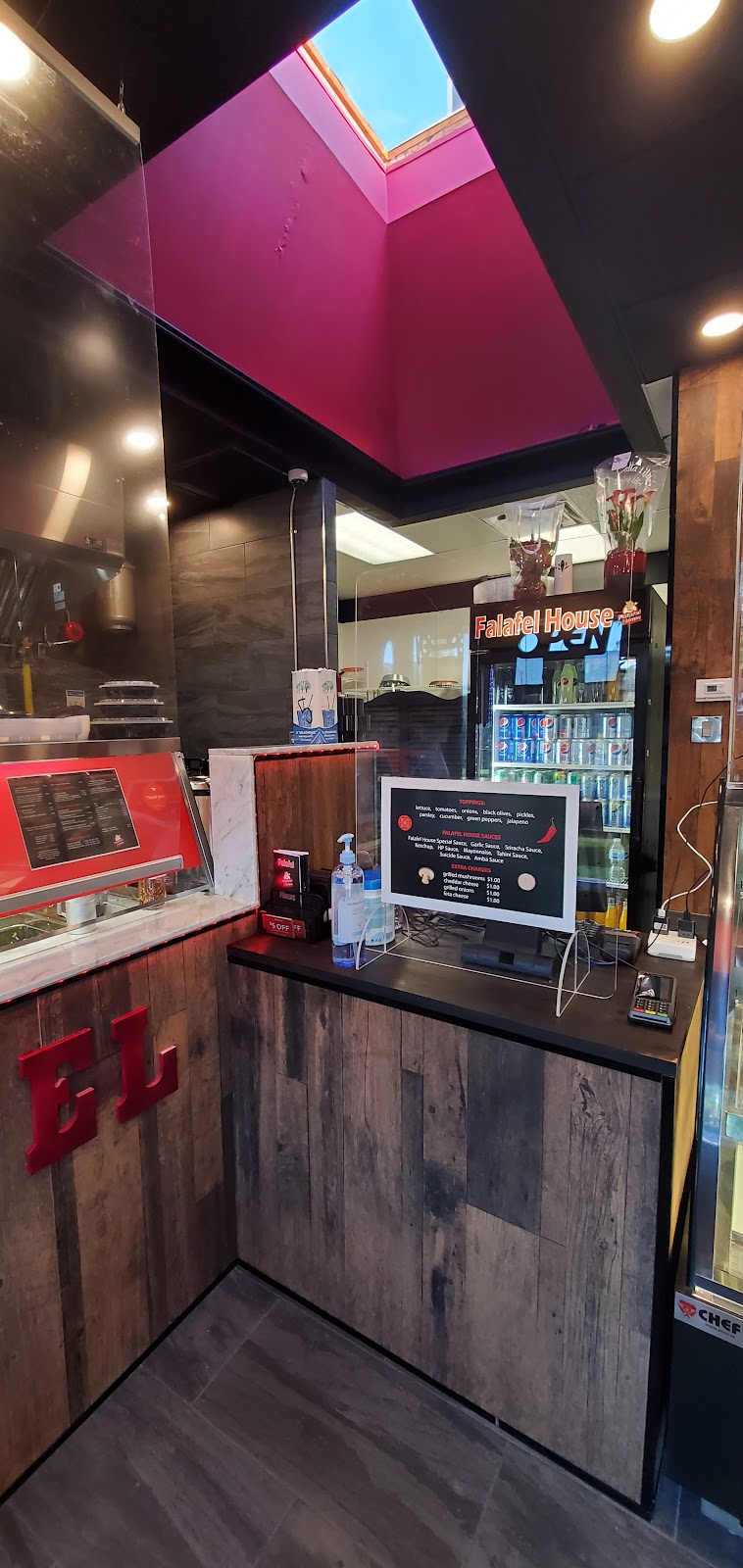 Falafel house | 255 Highview Dr, Kitchener, ON N2N 2K7, Canada | Phone: (519) 749-0900