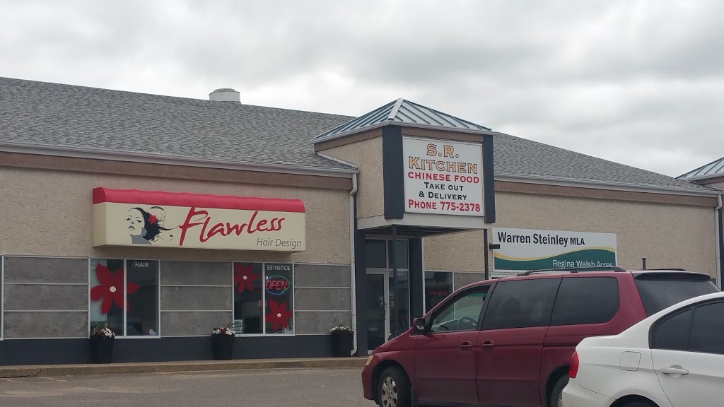 S R Kitchen | 6843 Rochdale Blvd, Regina, SK S4X 2Z2, Canada | Phone: (306) 775-2378