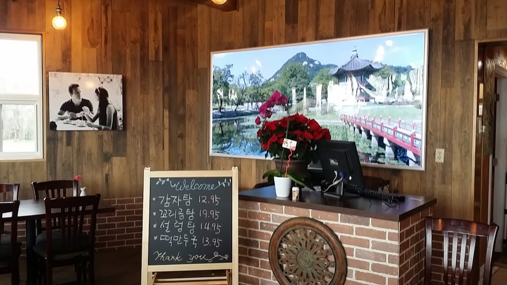 Korean Garden Restaurant | 7197 Stanley Ave, Niagara Falls, ON L2G 3Z2, Canada | Phone: (416) 841-2768