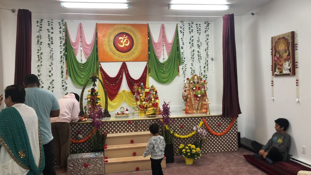 Hindu Temple Moncton | 15 Milner Rd, Moncton, NB E1E 2R7, Canada | Phone: (506) 624-4635
