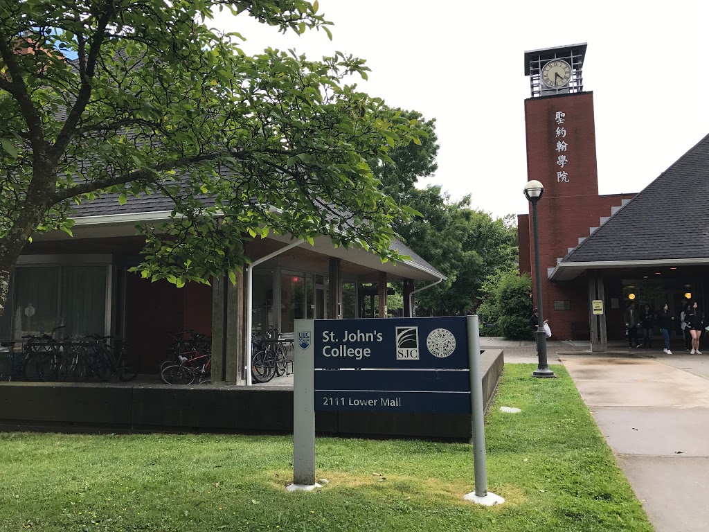 St. Johns College | 2111 Lower Mall, Vancouver, BC V6T 1Z4, Canada | Phone: (604) 822-8788