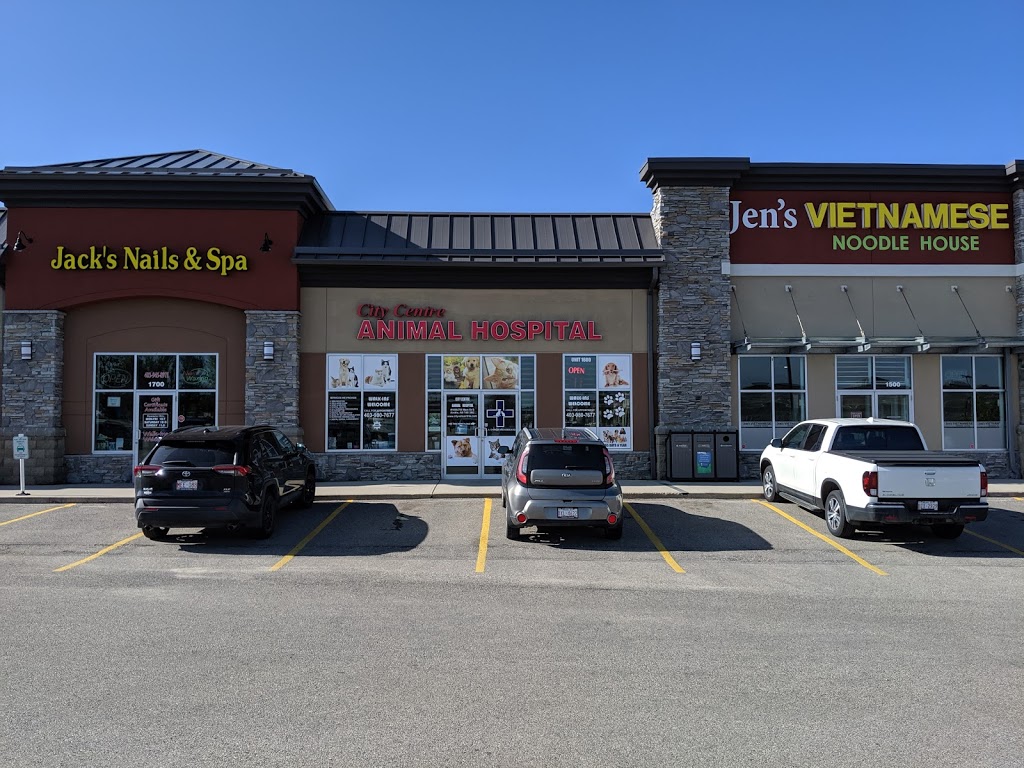 City Centre Animal Clinic, Airdrie | veterinary care | 705 Main St S #1600, Airdrie, AB T4B 3M2, Canada | 4039807677 OR +1 403-980-7677