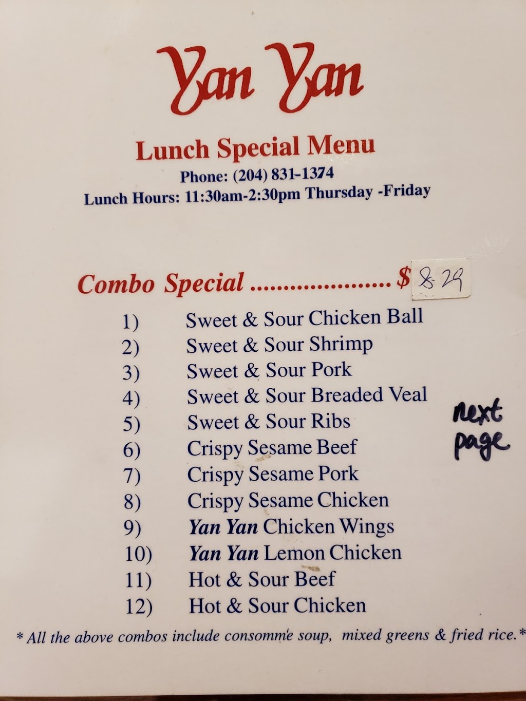 Yan Yan Chinese Food Restaurant | 3166 Portage Ave, Winnipeg, MB R3K 0Y5, Canada | Phone: (204) 831-1374