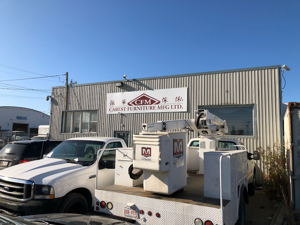 Carest Furniture | 12610 72 St NW, Edmonton, AB T5B 4S3, Canada | Phone: (780) 474-3888