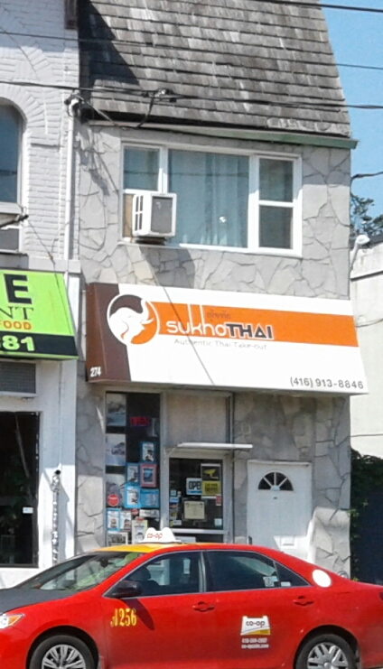 Sukhothai | 274 Parliament St, Toronto, ON M5A 3A4, Canada | Phone: (416) 913-8846
