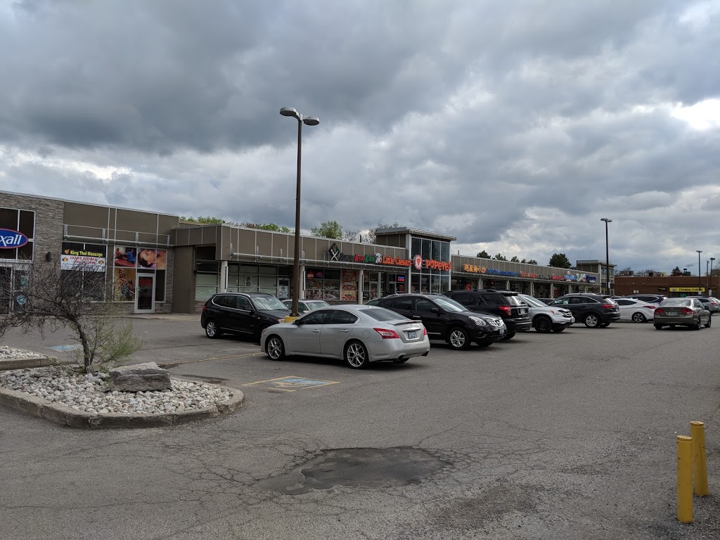Agincourt Muslim Association | 3599 Sheppard Ave E, Scarborough, ON M1T 3K8, Canada | Phone: (416) 901-9659