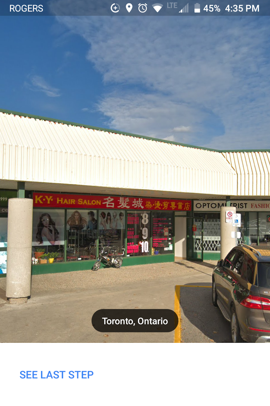 KY Hair Salon | 375 Bamburgh Cir, Scarborough, ON M1W 3Y1, Canada | Phone: (416) 495-6884