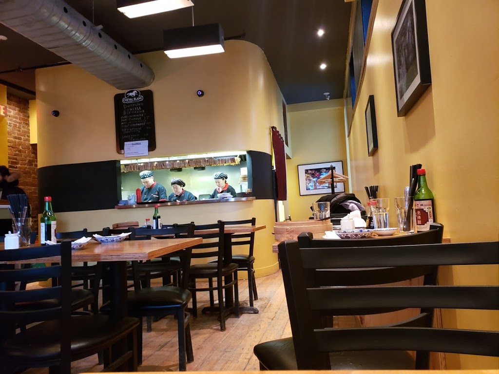 HARBIN DUMPLING saint-laurent | 4801 Boul St-Laurent, Montréal, QC H2T 1R6, Canada | Phone: (438) 380-5607