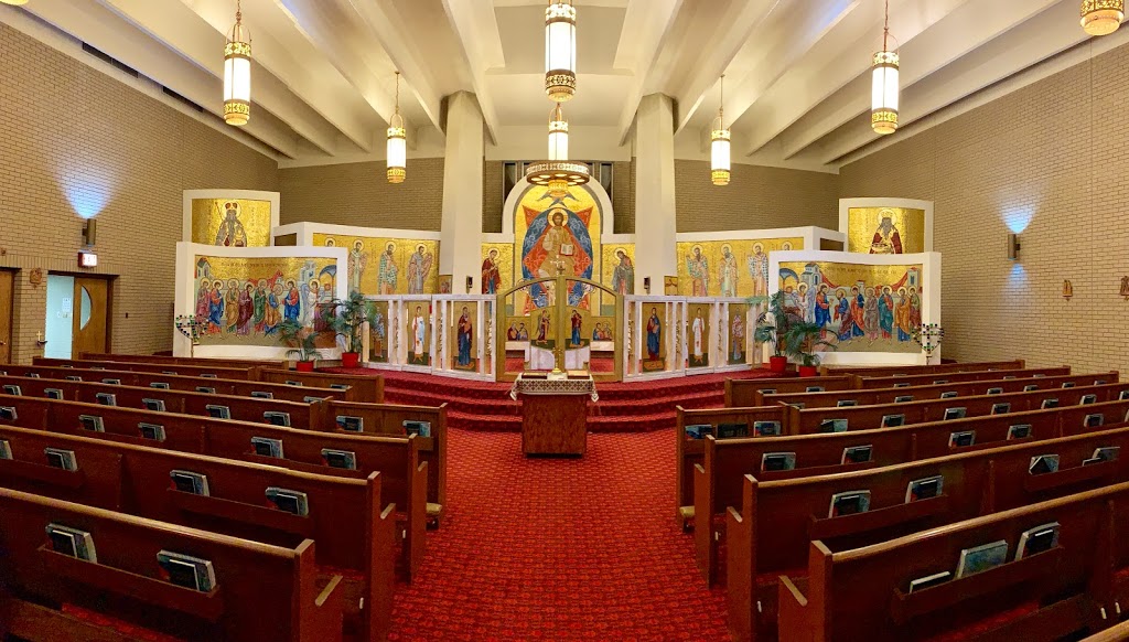 St Athanasius Byzantine-Ukrainian Catholic Church | 55 McMurchy Ave, Regina, SK S4R 3G3, Canada | Phone: (306) 543-8008