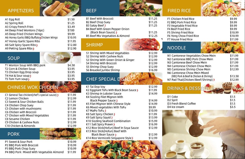 Gold Palace Chinese Restaurant | 9603 ON-11 Unit 1, Washago, ON L0K 2B0, Canada | Phone: (705) 514-2888