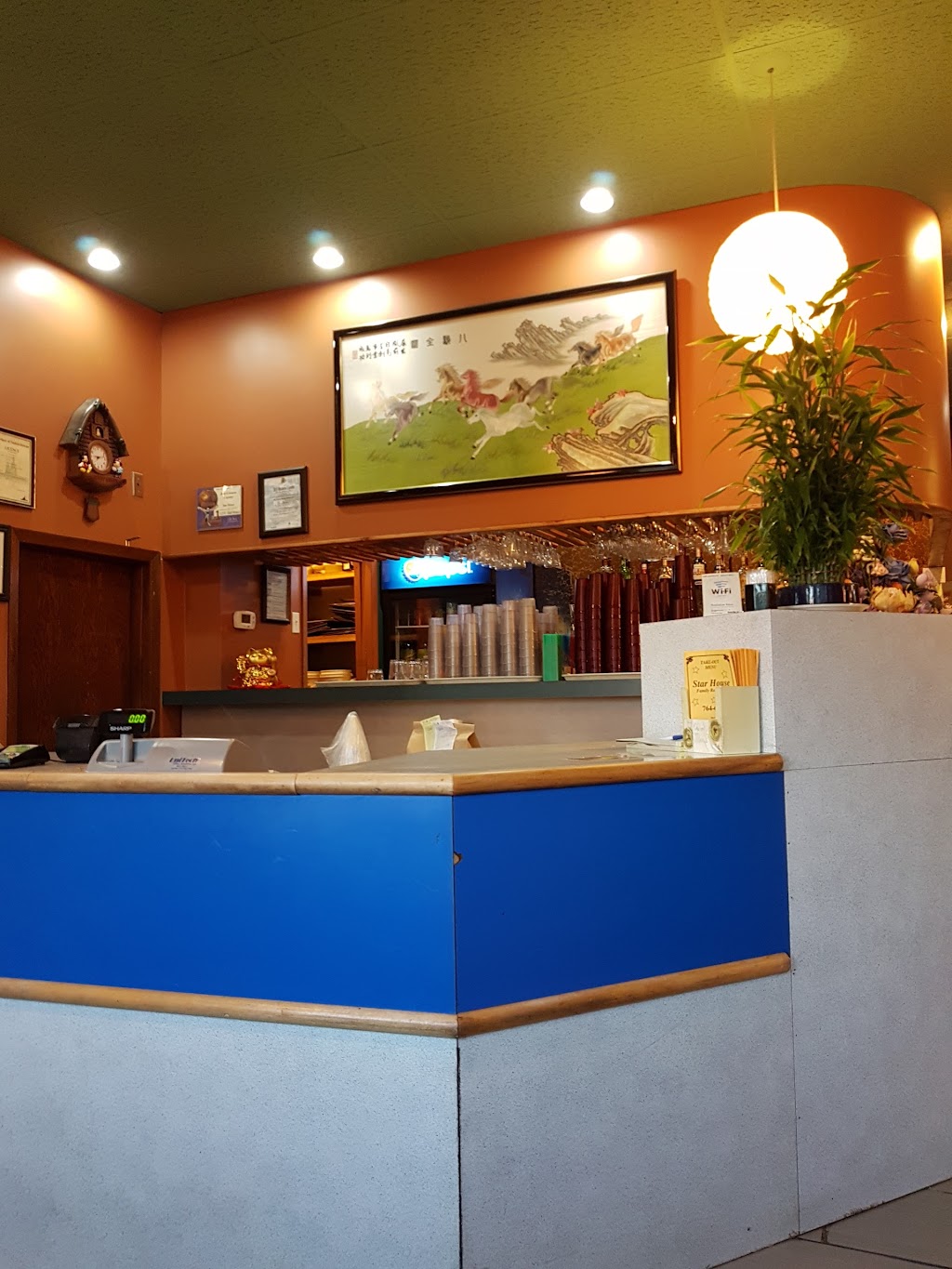 Star House Family Restaurant | 3433 2 Ave W, Prince Albert, SK S6V 8E2, Canada | Phone: (306) 764-6700