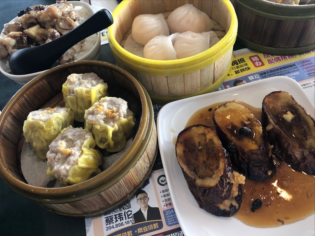 Dim Sum Pembina Restaurant | 2677 Pembina Hwy, Winnipeg, MB R3T 2H5, Canada | Phone: (204) 269-7799