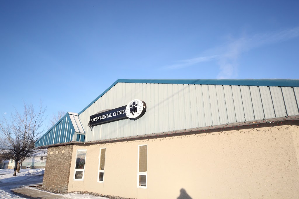 Aspen Dental Clinic Rocky Mountain House | 5216 50 Ave, Rocky Mountain House, AB T4T 1E5, Canada | Phone: (587) 415-0947