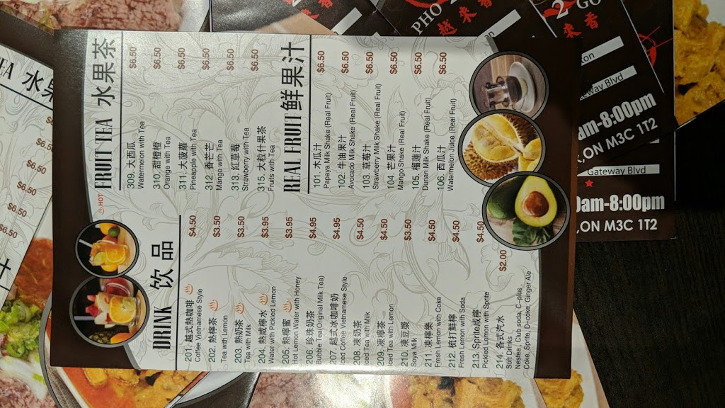 Pho 2 Go | 747 Don Mills Rd #22C, North York, ON M3C 3S4, Canada | Phone: (647) 352-1886